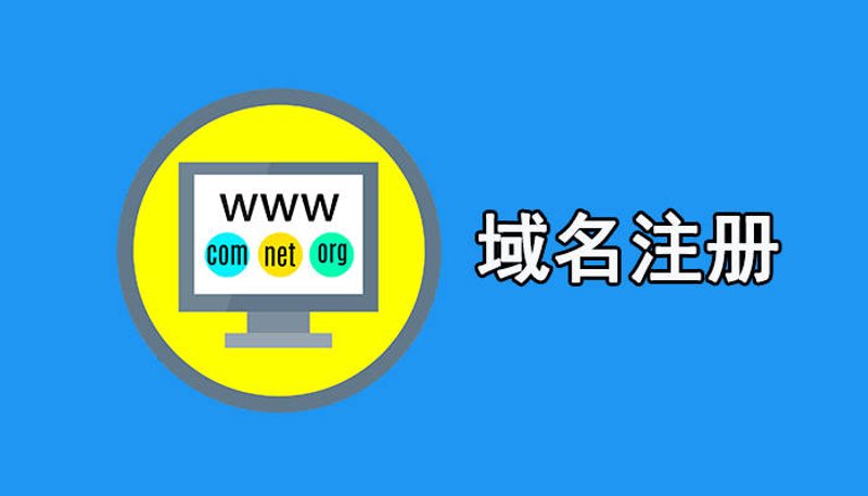 网络服务平台的优势与劣势解析