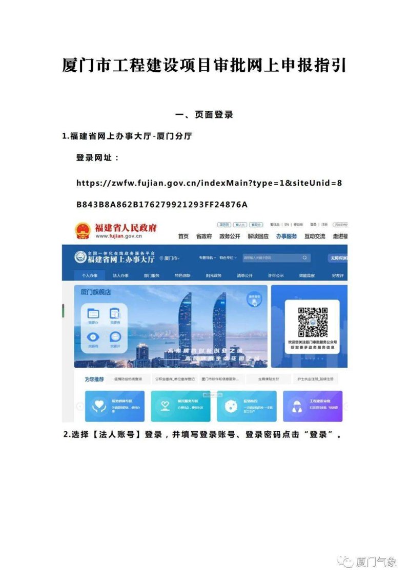 虚拟主机论坛横向评测:五大热门平台多维实力对决